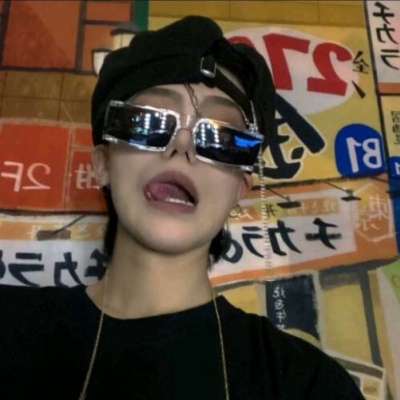 双塔福瑞交流群